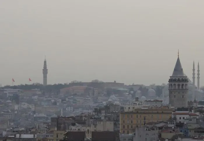 Nupera Стамбул